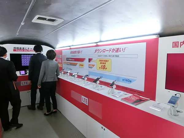 イベントトレーラー・広告トレーラー