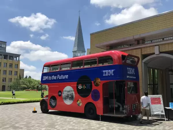 IBM Japan 2018 首都圏大学訪問イベント